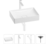 Раковина для ванной Wellsee Pure BY в наборе 4в1 201002605