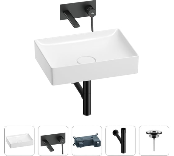 Раковина для ванной Wellsee Pure BY в наборе 4в1 201002657 1