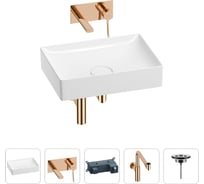 Раковина для ванной Wellsee Pure BY201002699 в наборе 4 в 1 201002699