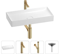 Раковина для ванной Wellsee Pure BY в наборе 4в1 201002768