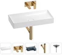Раковина для ванной Wellsee Pure BY в наборе 4в1 201002753
