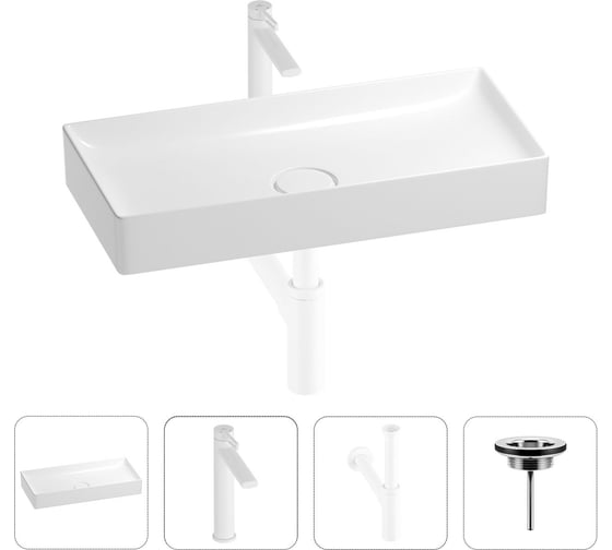 Раковина для ванной Wellsee Pure BY201002770 в наборе 4 в 1 201002770 1