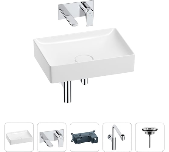 Раковина для ванной Wellsee Pure BY в наборе 4в1 201002691 1