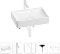 Раковина для ванной Wellsee Pure BY201004385 в наборе 5 в 1 201004385