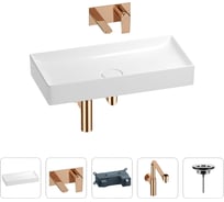 Раковина для ванной Wellsee Pure BY в наборе 4в1 201002794
