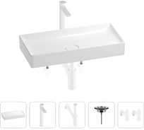Раковина для ванной Wellsee Pure BY в наборе 5в1 201004430