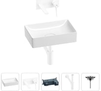 Раковина для ванной Wellsee Pure BY в наборе 4в1 201002540