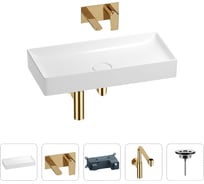 Раковина для ванной Wellsee Pure BY201002793 в наборе 4 в 1 201002793