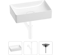 Раковина для ванной Wellsee Pure BY в наборе 3в1 201001220