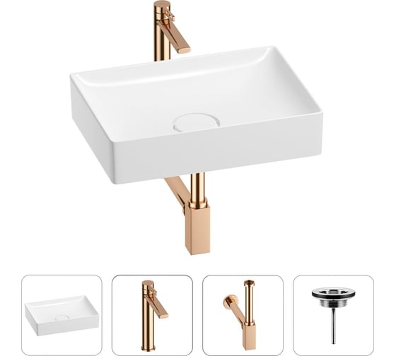 Раковина для ванной Wellsee Pure BY Wellsee в наборе 4в1 201002629 1