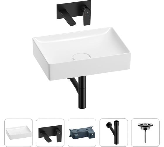 Раковина для ванной Wellsee Pure BY в наборе 4в1 201002652 1