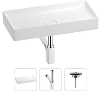 Раковина для ванной Wellsee Pure BY в наборе 3в1 201001256