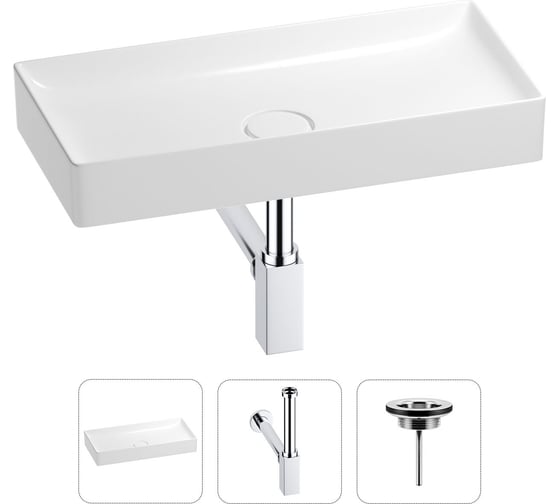 Раковина для ванной Wellsee Pure BY в наборе 3в1 201001256 1