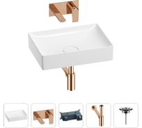 Раковина для ванной Wellsee Pure BY в наборе 4в1 201002614