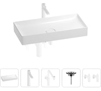 Раковина для ванной Wellsee Pure BY в наборе 5в1 201004475