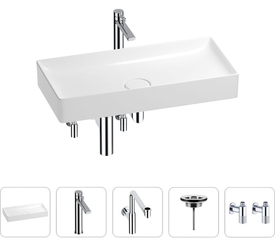 Раковина для ванной Wellsee Pure BY201004471 в наборе 5 в 1 201004471