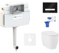 Унитаз приставной Lavinia Boho Bell Pro в комплекте 5 в 1 87551007