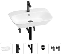 Раковина для ванной Wellsee Eclatant в наборе 5 в 1 201005402