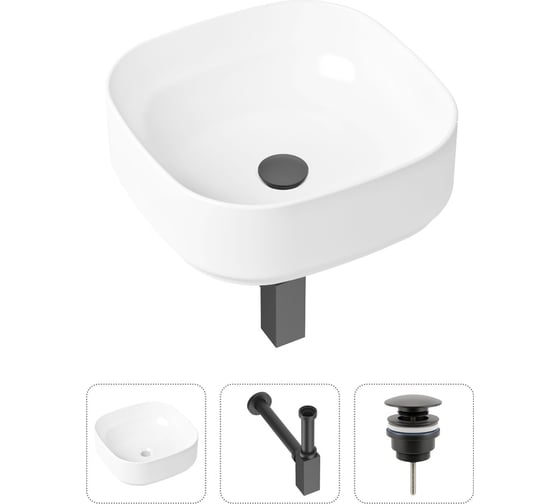 Накладная раковина для ванной Lavinia Boho Bathroom Sink Slim в комплекте 3 в 1 21520234 1