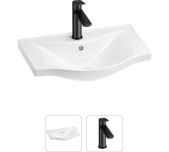 Раковина для ванной, в наборе 2 в 1 Wellsee Bisou 201000877 1