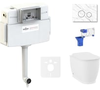 Унитаз приставной Lavinia Boho Bell Pro в комплекте 5 в 1 87551017