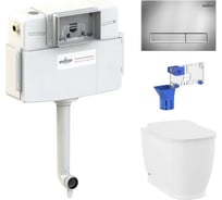 Унитаз приставной Lavinia Boho Bell Pro в комплекте 5 в 1 87060206