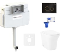 Унитаз приставной Lavinia Boho Bristol в комплекте 5 в 1 87551063