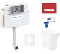 Унитаз приставной Lavinia Boho Bristol в комплекте 5 в 1 87551053