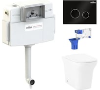 Унитаз приставной Lavinia Boho Bristol в комплекте 5 в 1 87060252