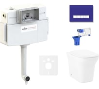 Унитаз приставной Lavinia Boho Bristol в комплекте 5 в 1 87551054