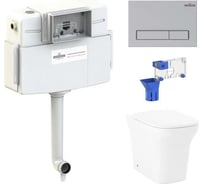 Унитаз приставной Lavinia Boho Bristol в комплекте 5 в 1 87060243