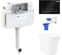 Унитаз приставной Lavinia Boho Bristol в комплекте 5 в 1 87060244