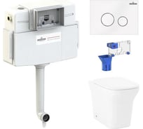 Унитаз приставной Lavinia Boho Bristol в комплекте 5 в 1 87060251