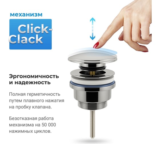 Мини раковина для туалета Lavinia Boho Oneв комплекте 3 в 1 21520747