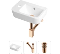 Мини раковина для туалета Lavinia Boho One в комплекте 3в1 21520722