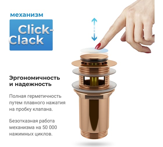 Мини раковина для туалета Lavinia Boho Oneв комплекте 2 в 1 21520934