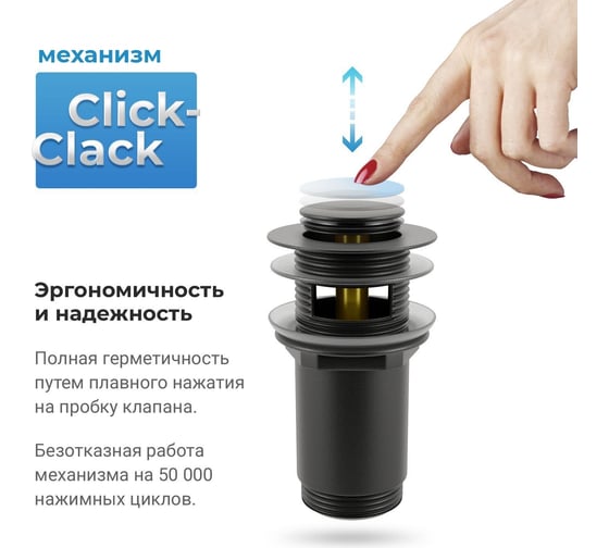 Мини раковина для туалета Lavinia Boho One в комплекте 3в1 21520770