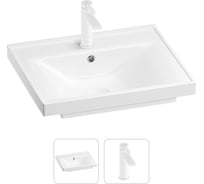 Раковина для ванной Wellsee FreeDomв наборе 2 в 1 201000835