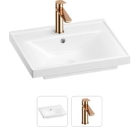 Раковина для ванной Wellsee FreeDomв наборе 2 в 1 201000819