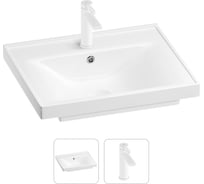 Раковина для ванной Wellsee FreeDomв наборе 2 в 1 201000845