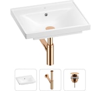 Раковина для ванной Wellsee FreeDom в наборе 3 в 1 201001419