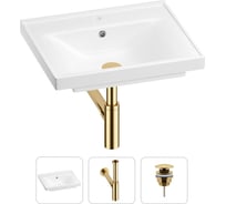 Раковина для ванной Wellsee FreeDom в наборе 3 в 1 201001443