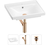 Раковина для ванной Wellsee FreeDom в наборе 3 в 1 201001444