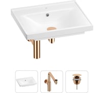 Раковина для ванной Wellsee FreeDom в наборе 3 в 1 201001424