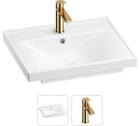 Раковина для ванной Wellsee FreeDomв наборе 2 в 1 201000838