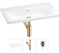 Раковина для ванной Wellsee FreeDom в наборе 3 в 1 201001544