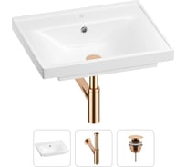 Раковина для ванной Wellsee FreeDom в наборе 3 в 1 201001494