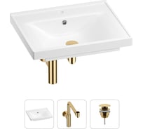 Раковина для ванной Wellsee FreeDomв наборе 3 в 1 201001473