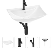 Раковина для ванной Wellsee Cerulean в наборе 4 в 1 201003017