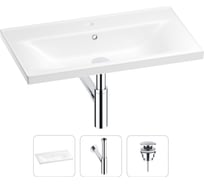 Раковина для ванной Wellsee FreeDom в наборе 3 в 1 201001541